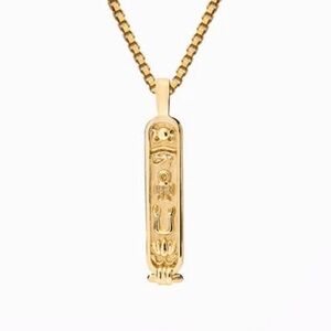 Awe Inspired Cartouche Amulet - Gold Vermeil